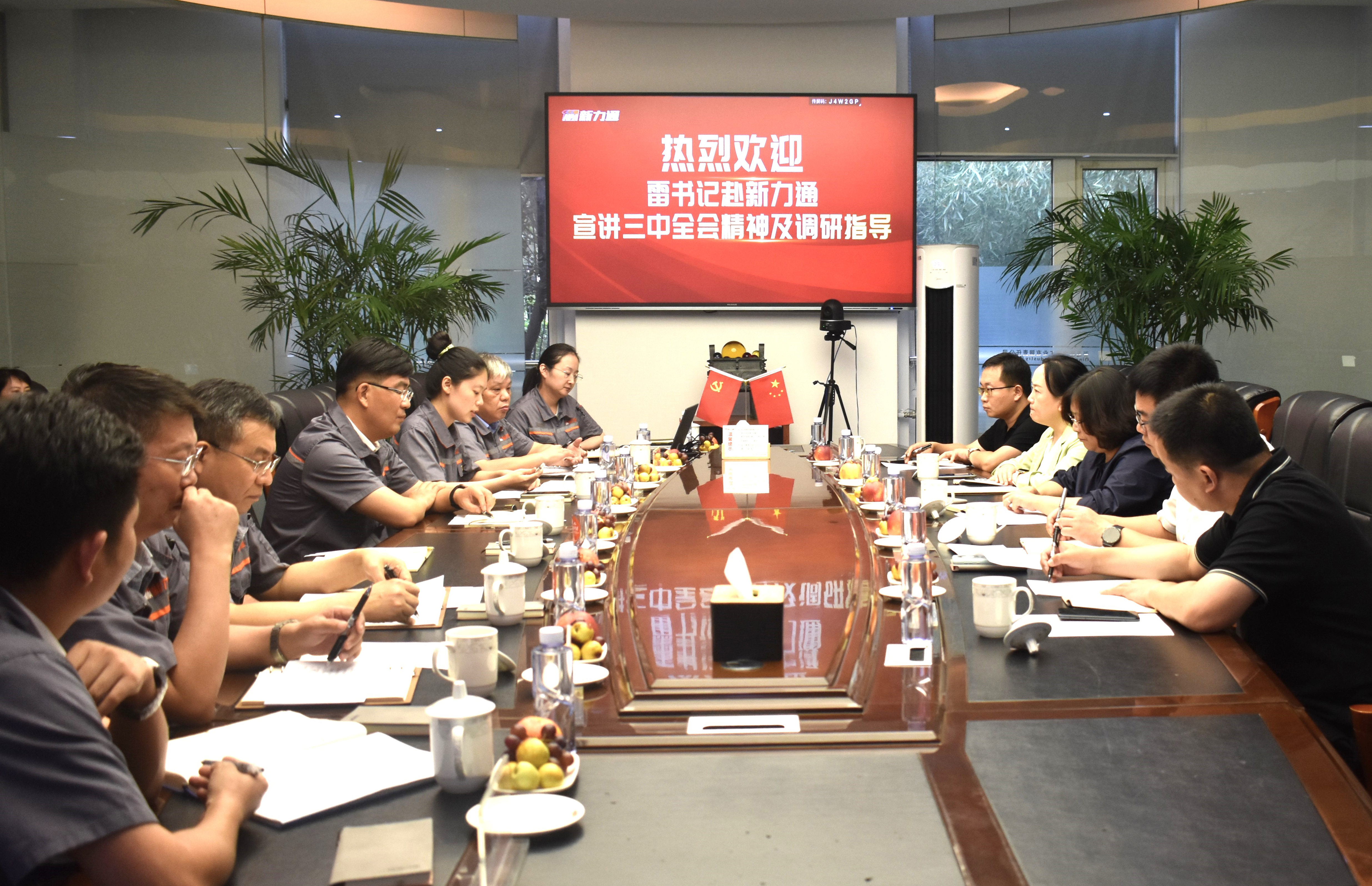 诚信为本 专业服务